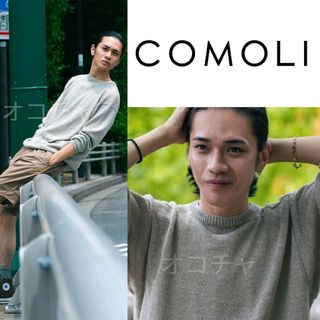 COMOLI - 22SS COMOLI ヘンプ ガンジーニット サマーニット