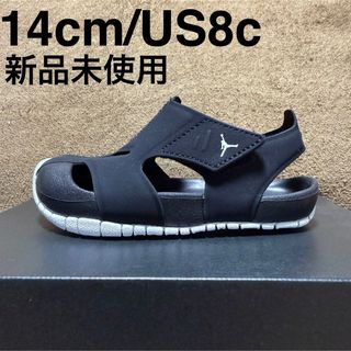 Jordan Brand（NIKE）