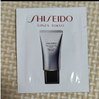 シセイドウ(SHISEIDO (資生堂))の資生堂 グロー エンハンシング プライマー 1g×10(化粧下地)