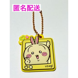 チイカワ(ちいかわ)のちいかわ ぷっくりラバマスグミ4 うさぎ(キーホルダー)