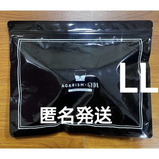 【未開封】AGARISM×GYDA アップミースタイリングブラ LLサイズ