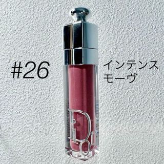 Christian Dior - ディオール アディクト リップ マキシマイザー インテンスモーヴ 