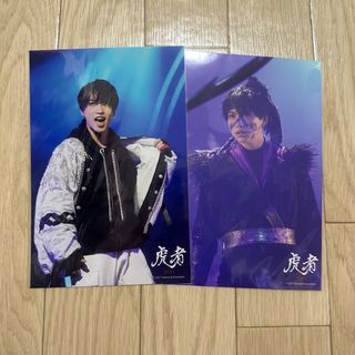 Johnny's - 横原悠毅 ステージフォト ステフォ 虎者2021