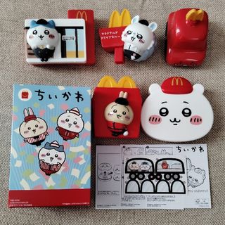 ちいかわ - 新品 ちいかわ ハッピーセット 5個セット
