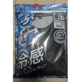ワークマン(WORKMAN)のワークマン　インナー(その他)