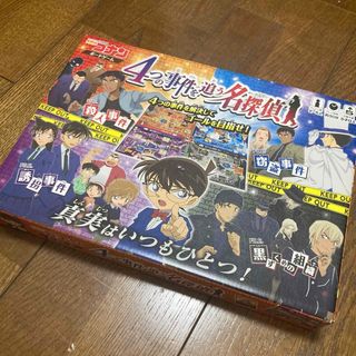 ハナヤマ(HANAYAMA)の名探偵コナン　ボードゲーム　４つの事件を追う名探偵(その他)