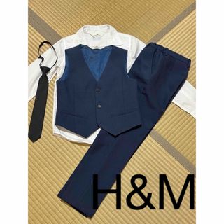 H&M - 美品　１回のみ 使用　男児　H&M フォーマルスーツセット 130cm くらい