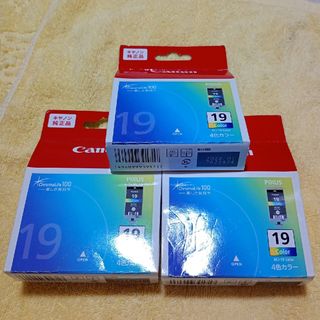 キヤノン(Canon)のCanon  インクカートリッジ BCI-19CLR 4色(その他)