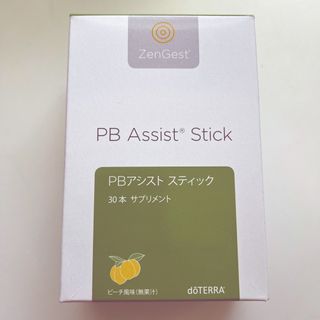 ドテラ(doTERRA)の【楽天513様専用】dōTERRA PBアシストスティック2箱(ビタミン)