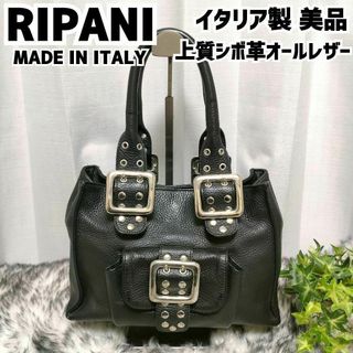 RIPANI - リパーニ ハンドバッグ ブラック レザー 金具 ベルト RIPANI バッグ 黒