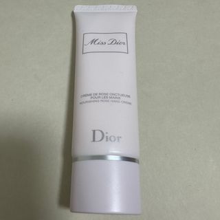 Christian Dior - Dior ミス ディオール ハンドクリーム 50ml 