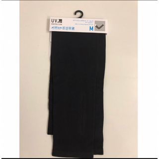 UNIQLO - アームカバー　黒