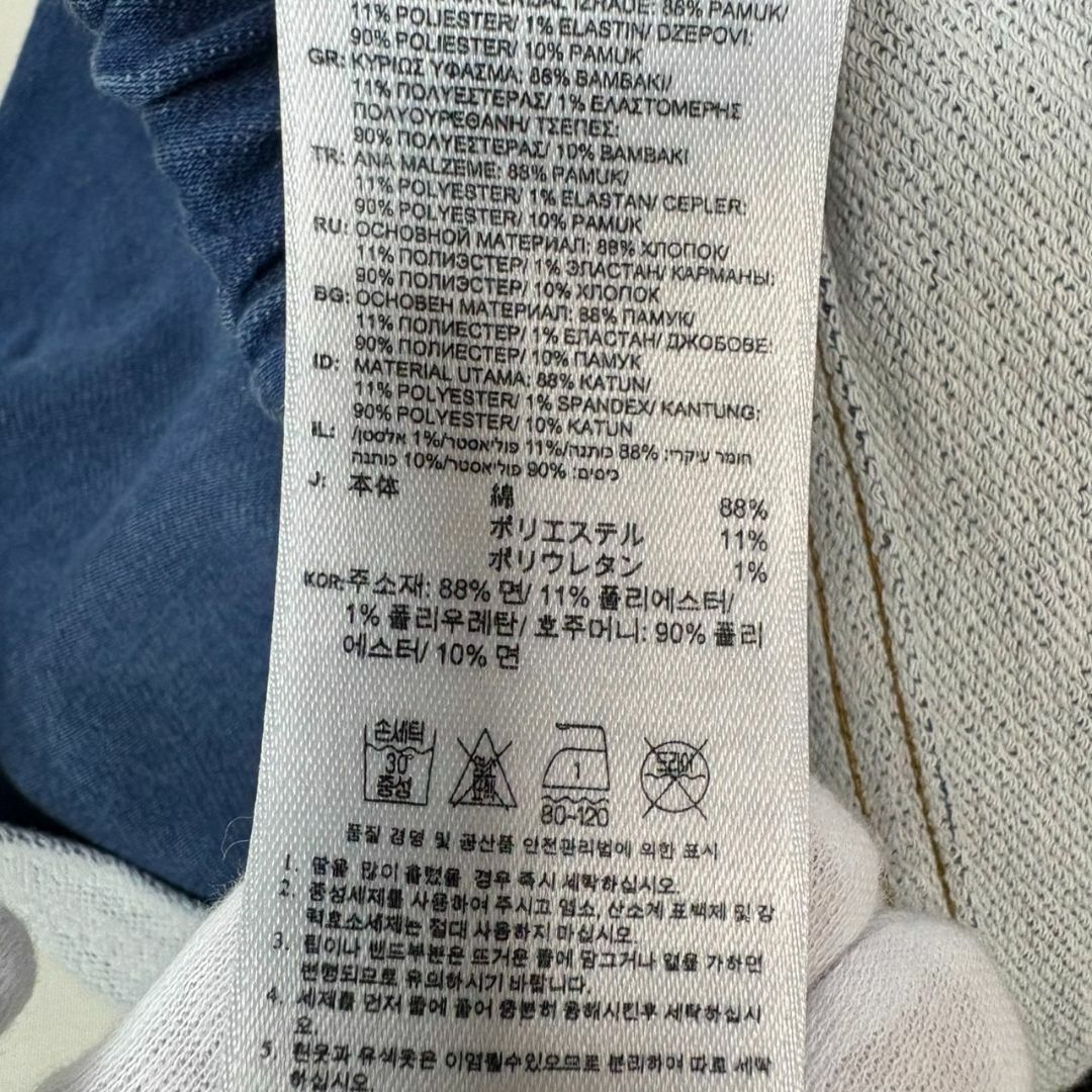 adidas Originals(アディダスオリジナルス)のAJ7744 アディダス スウェットデニム ショートパンツ ショーツ M メンズのパンツ(ショートパンツ)の商品写真