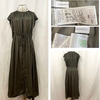 URBAN RESEARCH - URBAN RESEARCH フレンチスリーブヴィンテージサテンドロストワンピ