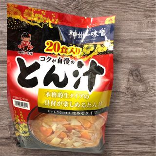 シンシュウイチミソ(神州一味噌)のコストコ✿·͜·ᰔ🐷豚汁🐷20食入り  未開封(インスタント食品)