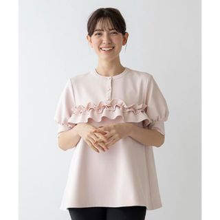 Sono - 新品タグ付き フリルフルチュニックプルオーバー