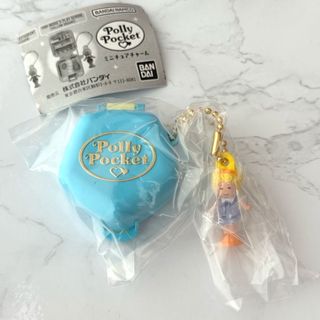 BANDAI - PollyPocket ポーリーポケット　ミニチュアチャーム ブルー　ガチャ