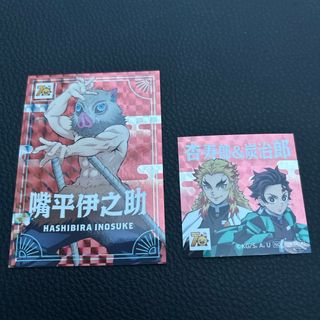 キメツノヤイバ(鬼滅の刃)のコジマ　鬼滅の刃　 カード　嘴平伊之助　シール　杏寿郎 炭治郎(カード)