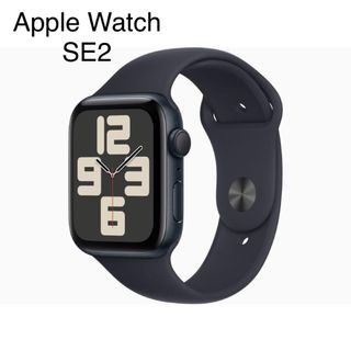 アップルウォッチ(Apple Watch)のApple Watch SE2 40㎜ GPSモデル ミッドナイト(腕時計(デジタル))
