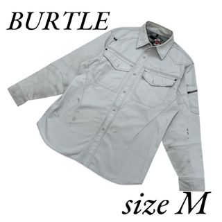 BURTLE