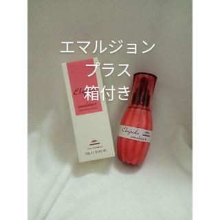 エルジューダ(Erujuda（Milbong）)のミルボン ディーセス エルジューダ エマルジョンプラス 120g 新品(トリートメント)