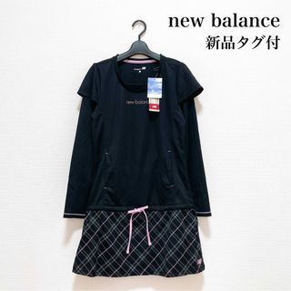 New Balance - 【新品タグ付】new balance レディースウェア ワンピース 黒 L