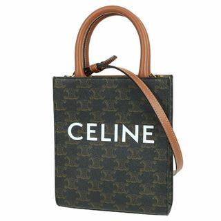 セリーヌ(CELINE)のセリーヌ ハンドバッグ ショルダーバッグ トートバッグ ミニバッグ トリオンフ バーティカル カバ ミニ 超美品 2127(ハンドバッグ)