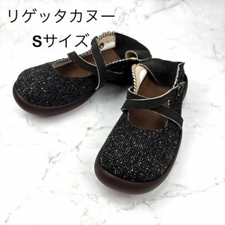 リゲッタカヌー(Regetta Canoe)の【新品】リゲッタカヌー S ブラック 黒 クロスストラップ スリッポン 2way(スリッポン/モカシン)