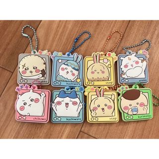 チイカワ(ちいかわ)のちいかわ キーホルダー8種セット(キャラクターグッズ)