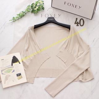 FOXEY - FOXEY★ペタル★サンドベージュ★40★42971★DM掲載品