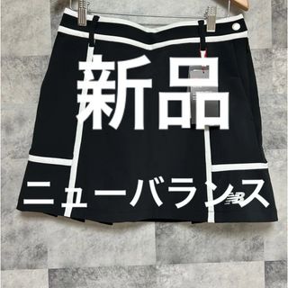 New Balance - 新品　ニューバランスゴルフ レディース バックプリーツ スカート ブラック