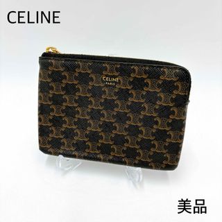 セリーヌ(CELINE)の美品 ＊ CELINE セリーヌ トリオンフ コインケース キーケース ブラウン(コインケース)