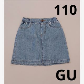 GU - 【110cm】GU デニムスカート女の子 キッズ
