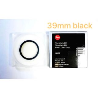 ライカ(LEICA)の【新品】E39 II ブラック Leica LEICA ライカ UV フィルター(フィルター)