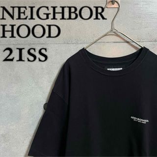 ネイバーフッド(NEIGHBORHOOD)のNEIGHBORHOOD 21ss ネイバーフッド ロゴ 刺繍 Tシャツ 黒(Tシャツ/カットソー(半袖/袖なし))