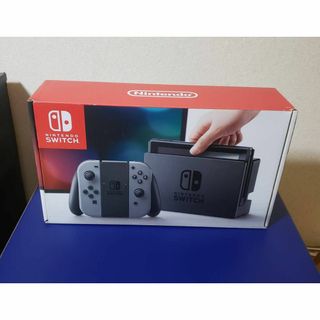 任天堂 - Nintendo Switch 本体(グレー) 保護シート装着済