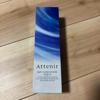 Attenir