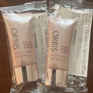 ORBIS - オルビス　メルティーモイストBB  ナチュラル　BBクリーム　2個