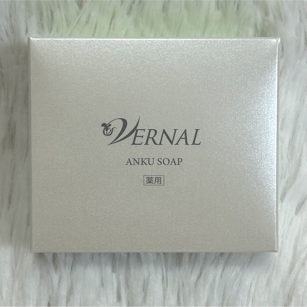VERNAL(ヴァーナル)の1個 ヴァーナル アンクソープ 90g リニューアル版 新品未開封 コスメ/美容のスキンケア/基礎化粧品(洗顔料)の商品写真