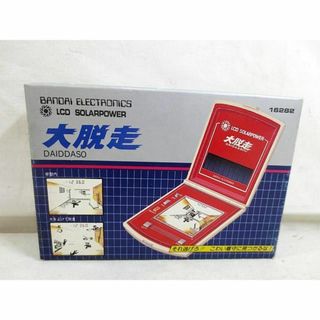 バンダイ(BANDAI)の新品　バンダイ LCD　ソーラーパワー ダブルパネル 大脱走(その他)