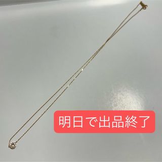 エテ(ete)のete ネックレス(ネックレス)