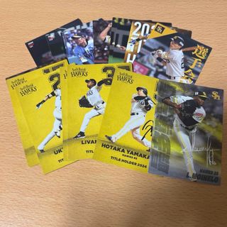 フクオカソフトバンクホークス(福岡ソフトバンクホークス)のプロ野球チップスカード　福岡ソフトバンクホークス(スポーツ選手)