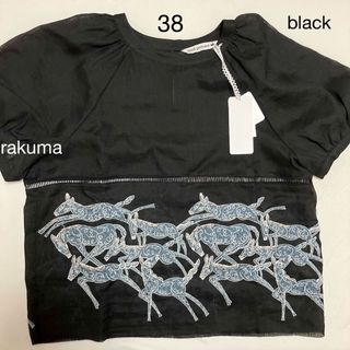 mina perhonen - ミナペルホネン　papurikko ブラウス　ブラック