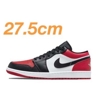 Jordan Brand（NIKE）