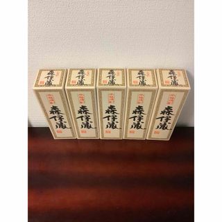森伊蔵