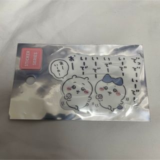 チイカワ(ちいかわ)のちいかわ ハチワレ スマホに貼れるサイズのクリアステッカー いーでー ナガノ(キャラクターグッズ)