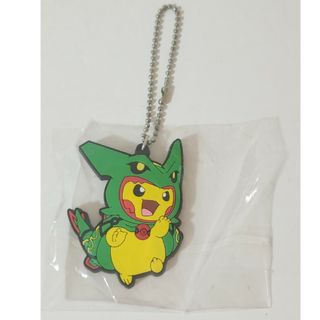 ポケットモンスター レックウザ ポンチョ ピカチュウ ラバーキーホルダー
