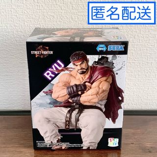 SEGA