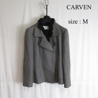 カルヴェン(CARVEN)の【値下げ◎】 CARVEN / フリル デザイン テーラードジャケット M(テーラードジャケット)