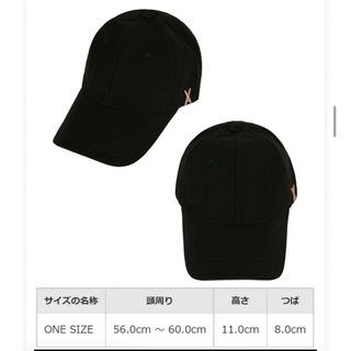 キャップ Rose gold stud over fit ball cap